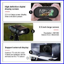 12X Zoomable Digital Binoculars Night Vision Goggles Infrared with 2.3 Screen