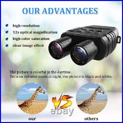 3.8 Screen 1080P HD Day/Night Vision Binoculars Outdoor 850nm Infrared Goggles