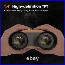 4K 3D Head Mounted Night Vision Goggles Rechargeable Hands Free IR NV Binoculars 4K 3D Head Mounted Night Vision Goggles Rechargeable Hands Free IR NV Binoculars