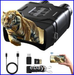 4K Night Vision Binoculars for Wildlife Observation 4K Night Vision Binoculars for Wildlife Observation