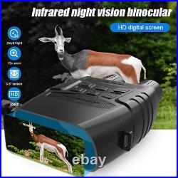 850nm 1080P HD Goggles Day/Night Vision Binoculars Infrared With 4X Digital Zoom