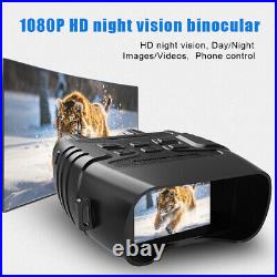 850nm Day/Night Vision Binoculars Infrared 1080P HD Goggles With 4X Digital Zoom
