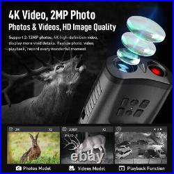 APEXEL 5X Digital Infrared Night Binoculars with 3'' LCD Screen Hunting Outdoor