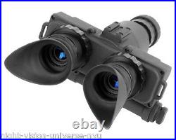 ATN NVG7-3P Night Vision Goggles System Kit Gen. 3P (NVGONVG73P) (NVG-7)