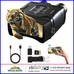 Adjustable Infrared Night Vision Goggles for Security Surveillance & Observation