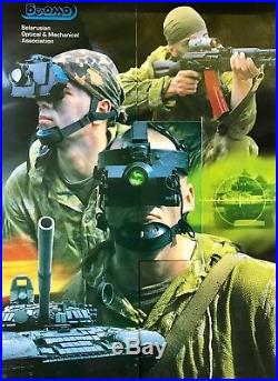 BELOMO NV/G-16 GEN 2+ NIGHT VISION GOGGLES with DIOPTER ADJUSTMENT NVG16