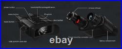Digital Night Vision Goggles 20X Optical Zoom 4X Digital 4 Screen 32G Infrared Digital Night Vision Goggles 20X Optical Zoom 4X Digital 4 Screen 32G Infrared