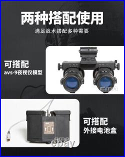 FMA Tactical AVS9 ANVIS6/9 Mount + Dummy AVS-9 Night Vision NVG + Battery Case