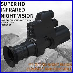 NV4A Night Vision Scope Hunting Cameras Infrared LEDs IR Outdoor 1080P 4X Scope