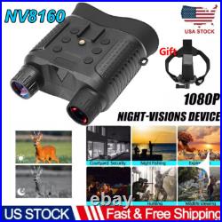 NV8160 8X 400m Helmet 1080P HD IR Digital Infrared Brille Nachtsicht Binoculars