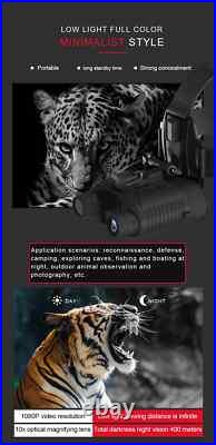 NV8160 8X 400m Helmet 1080P HD IR Digital Infrared Brille Nachtsicht Binoculars