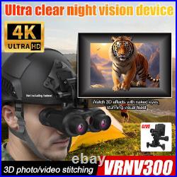 Naked Eye 3D VR Night Vision Goggles Binoculars Digital IR Head Mounted Sight US