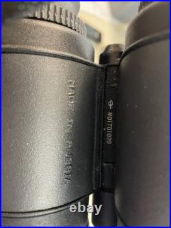 Newcon Optik BN 5 Night Vision Binocular