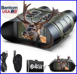 Night Vision Goggles, 112 MP 4K Night Vision Binoculars for Adults, 12X Zoom & 5