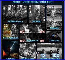 Night Vision Goggles 4K HD Binoculars Large Screen 5x Zoom Darkness Surveillance Night Vision Goggles 4K HD Binoculars Large Screen 5x Zoom Darkness Surveillance