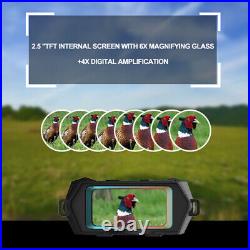 Night Vision Goggles 7 Bright Adjustable Digital High-definition Infrared Binocu