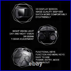 Night Vision Goggles Binoculars Infrared Thermal Binoculars with LCD Screen