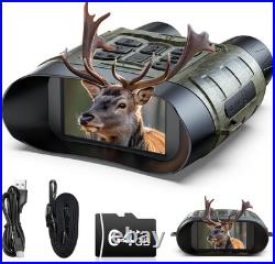 Night Vision Goggles for Adults, 112 MP 4K Night Vision Binoculars 12X Zoom & 50
