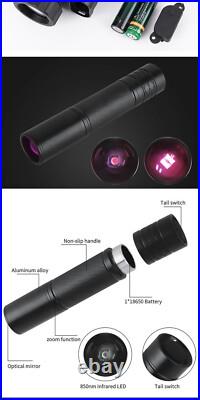 PV-1011 (Digital PVS-14) Custom Listing for trojansraiders1 Only