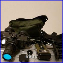 PVS-7B Night Vision Goggles Full Set