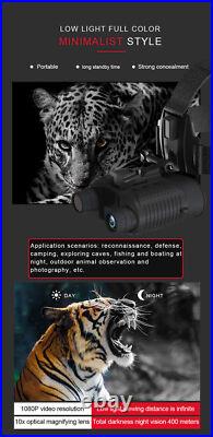 Rechargeable Head Mounted Night Vision Goggles Digital IR FHD Hunting Binoculars
