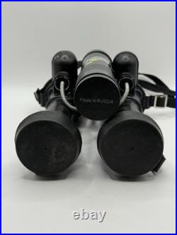 Vintage MOONLIGHT Russian Night Vision Scope Goggles Binoculars FOR PARTS withBox