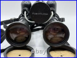 Vintage MOONLIGHT Russian Night Vision Scope Goggles Binoculars FOR PARTS withBox